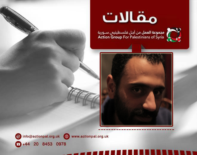 مخيم اليرموك أيقونة الهوية… الجسد الذي يفقد روحه