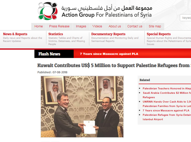 مجموعة العمل تدعوكم لمتابعة تقاريرها التوثيقية اليومية باللغة الإنكليزية