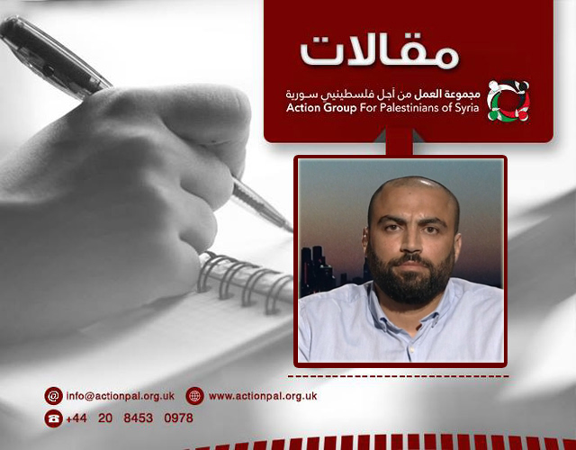  اجراءات تركية جديدة تثقل كاهل الفلسطينيين المهجرين من سورية