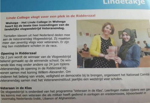 رغم تحديات الحرب: فتيات فلسطينيات سوريات تميزن وأثبتن القدرة على التغيير وبناء مستقبل جديد