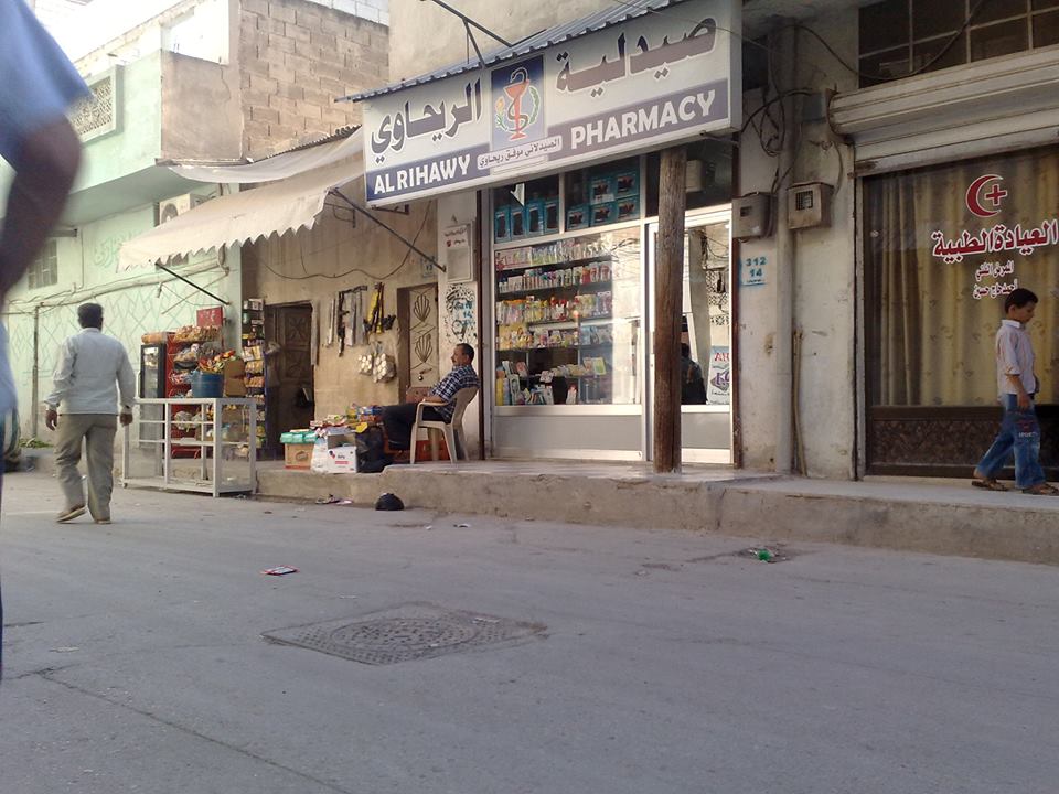 عدم توافر السلع الأساسية للتدفئة تفاقم معاناة أهالي مخيم النيرب 