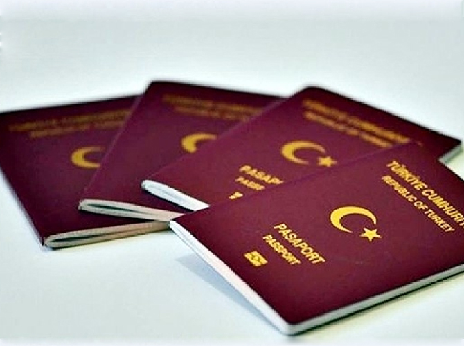 تركيا تفتح باب التجنيس أمام حملة الوثائق وفلسطينيو سورية يصفونه بالتعجيزي 