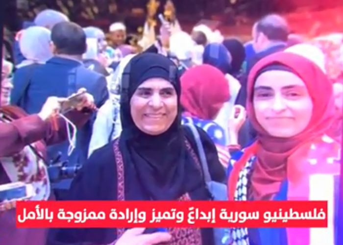 شاهد: فلسطينيو سورية إبداعٌ وتميز وإرادة ممزوجة بالأمل  