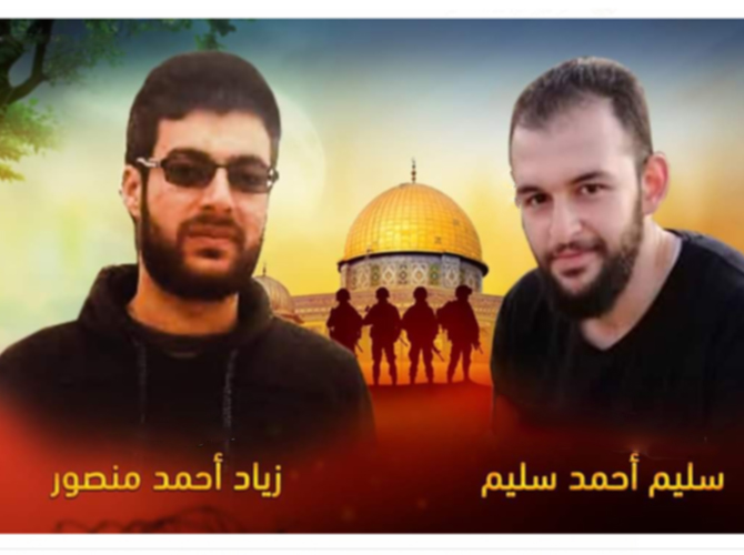 غارات إسرائيلية على دمشق تسفر عن استشهاد لاجئين فلسطينيين