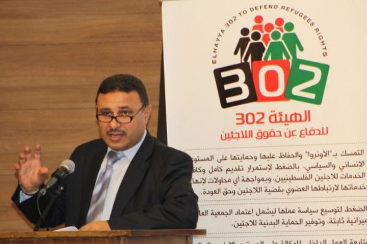 302 تدعو الاتحاد الأوروبي الضغط على الأونروا لدفع المستحقات المالية لفلسطينيي سورية بالدولار  بدل الليرة اللبنانية