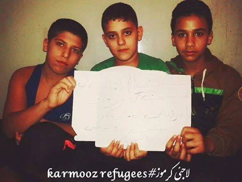 شاهد:  فلسطينيو سورية في مصر ..معاناة وأزمات مركبة 