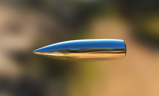 بدم بارد: زوج يطلق النار على زوجته الفلسطينية في دمشق