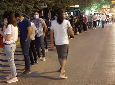 أعادة فتح مكاتب الهجرة في اليونان بعد اغلاقها بسبب كورونا