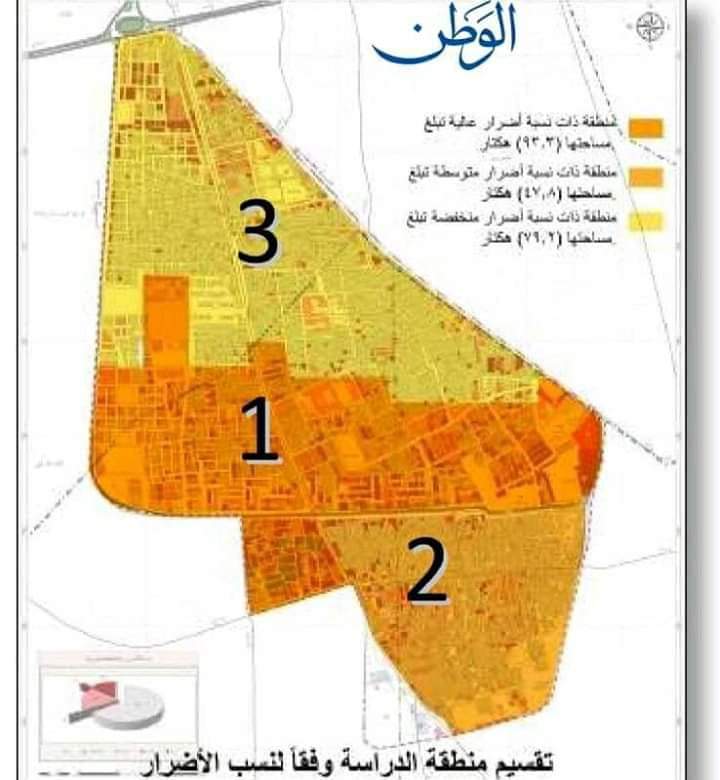 مخيّم اليرموك ضياع الحلم؟