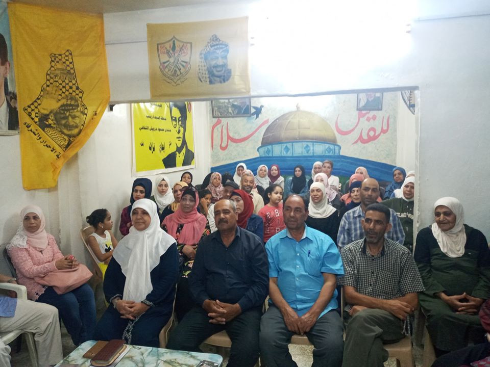 دورة إعداد داعم نفسي في مخيم السيدة زينب