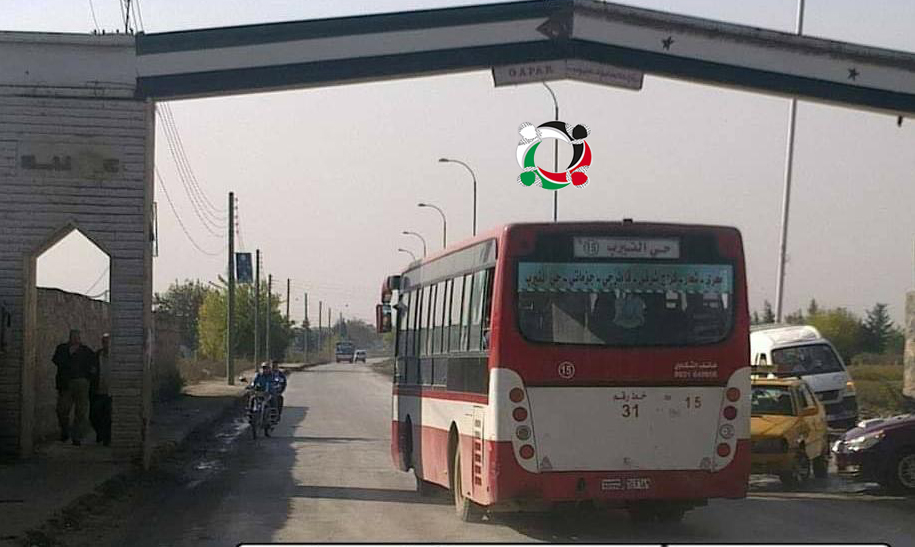 تفاقم أزمة المواصلات في مخيم النيرب 