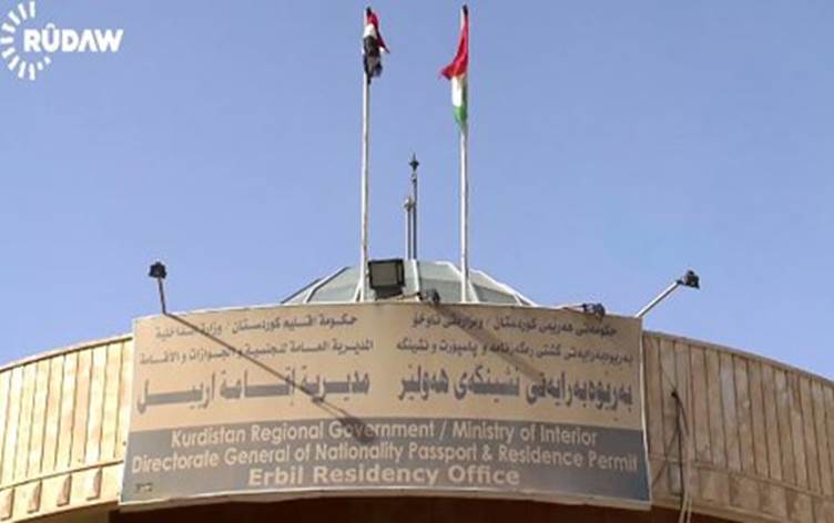 كردستان: السلطات تحظر على فلسطينيي سورية تجديد الإقامات