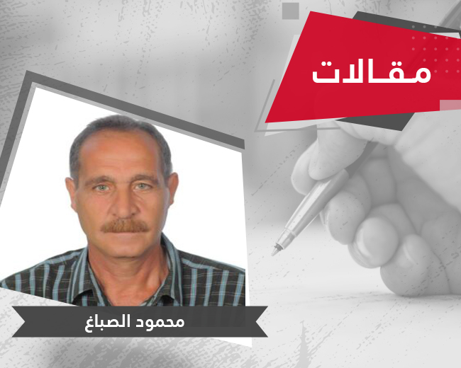 ملوك اليرامكة: الصورة وتواطىء المكان