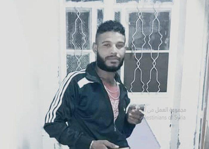 قضاء أحد أبناء مخيم جرمانا في ليبيا