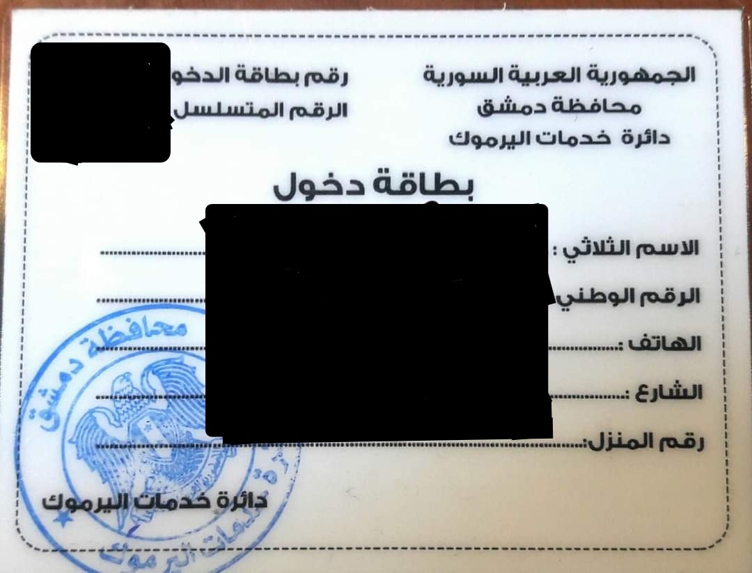 سخط بين أبناء مخيم اليرموك بسبب تأخير موافقات السكن