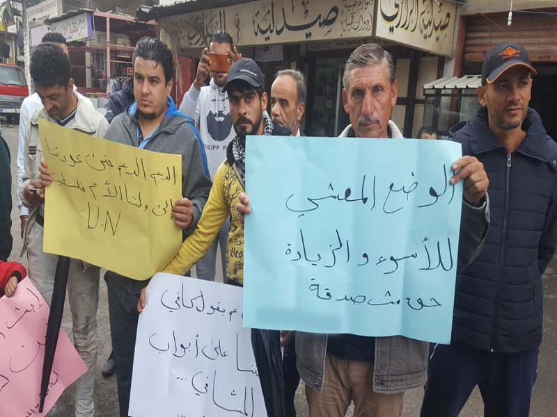 بيان صادر عن لجنة المتابعة للمهجرين الفلسطينيين في البقاع الاوسط والغربي