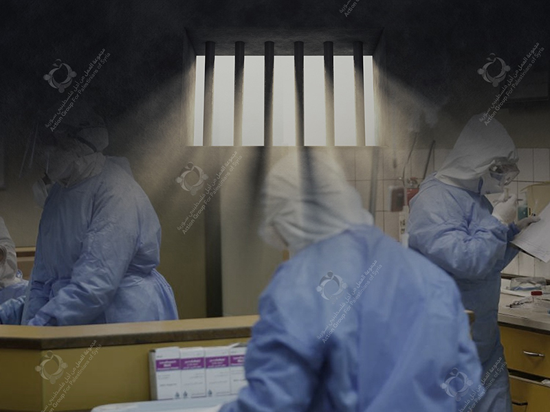 تدهور خطير في الأوضاع الصحية للفلسطينيين في سورية