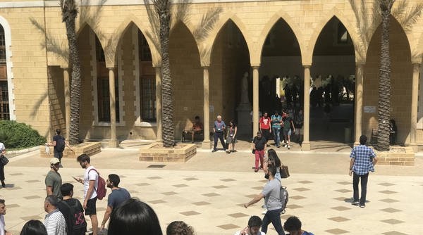 لبنان. الإعلان عن منح دراسية للطلبة الفلسطينيين من سورية 