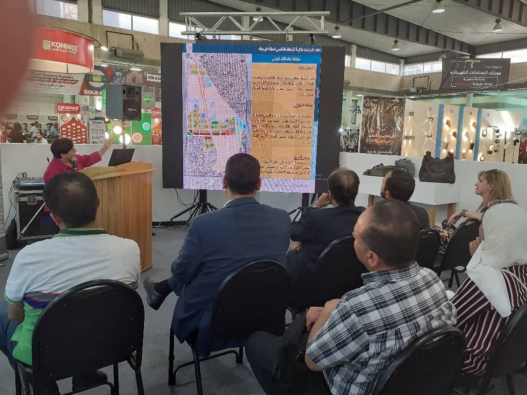 تساؤلات حول طرح المخطط التنظيمي لمخيم اليرموك في معارض سورية التخصصية 