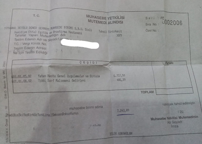 تركيا.. مناشدة للتكفل بعلاج أحد أبناء مخيم اليرموك 