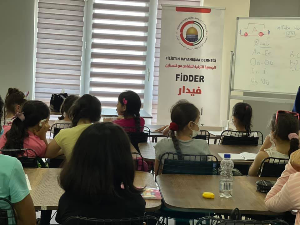 إسطنبول. افتتاح مركز تدريبي للاجئين الفلسطينيين في أسنيورت 