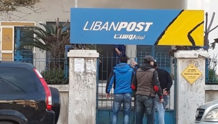 مشاكل في عملية تسليم المساعدات تثير سخط فلسطينيي سورية بلبنان 