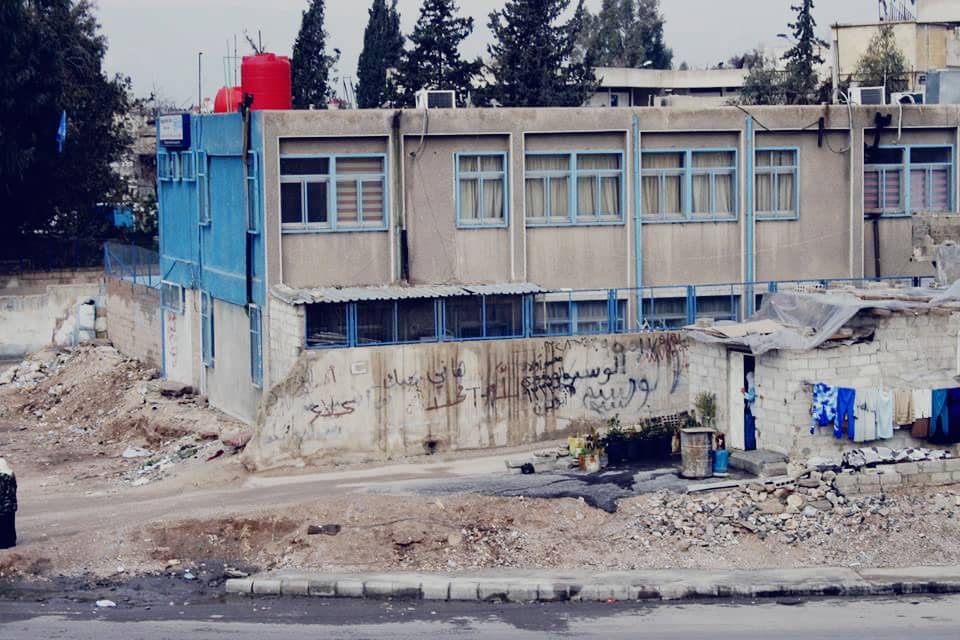 مدارس الأونروا تعود لتشكيلها السابق في مخيم جرمانا