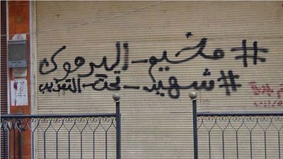 لاجئ فلسطيني يقضي تحت التعذيب في السجون السورية