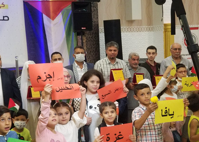 غازي عنتاب.. فلسطينيو سورية يشاركون في إحياء ذكرى مجزرة صبرا وشاتيلا 