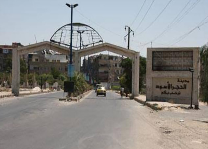 قرار رسمي يقضي بعودة أهالي الحجر الأسود إلى منازلهم 