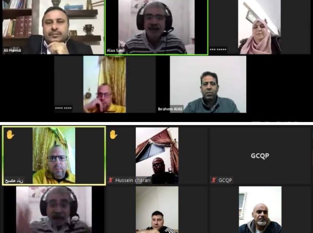 ندوة افتراضية حول فلسطينيي سورية المهجرين في الأردن ولبنان وغزة 