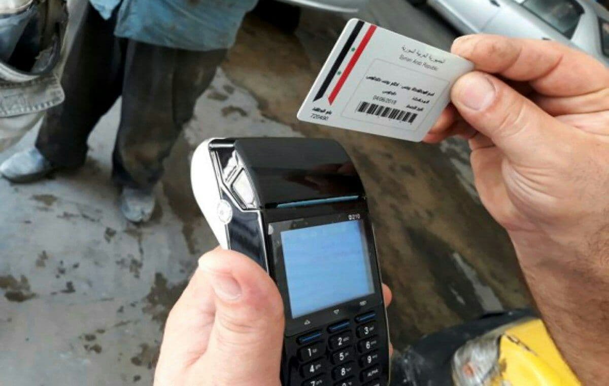 سوريا..استياء من قرار رفع الدعم الحكومي