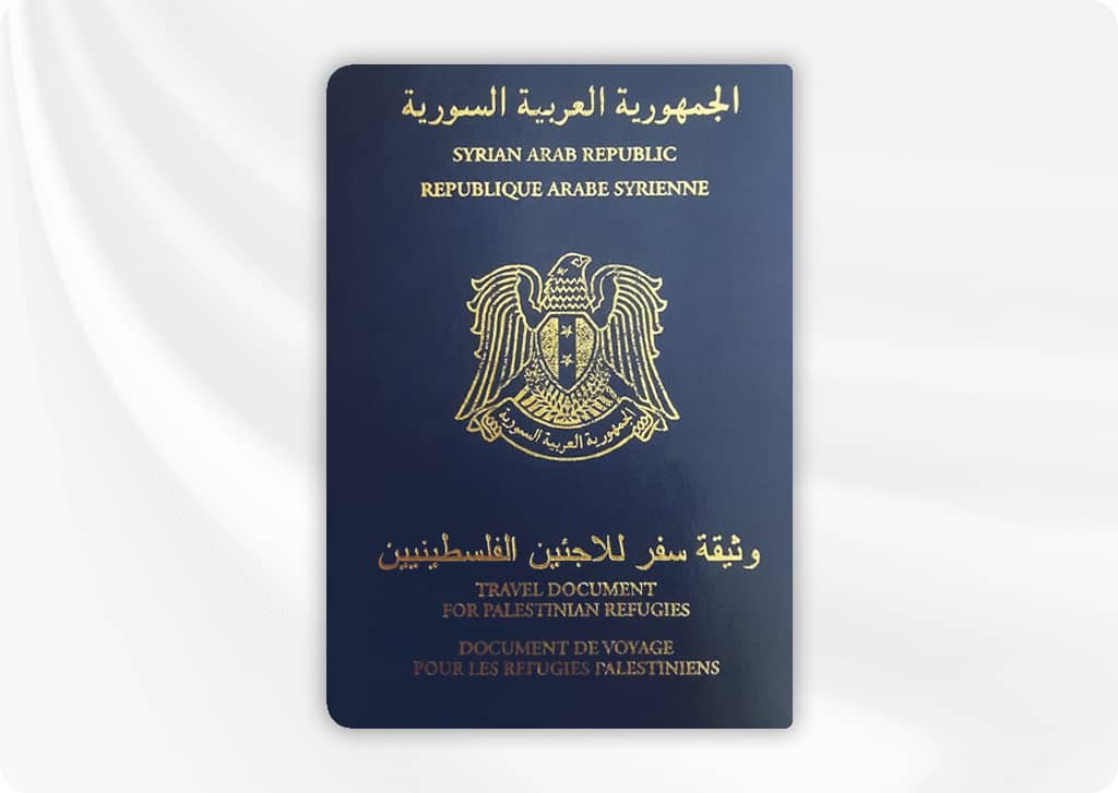 إصدار 21 ألف وثيقة سفر للاجئين الفلسطينيين في سوريا