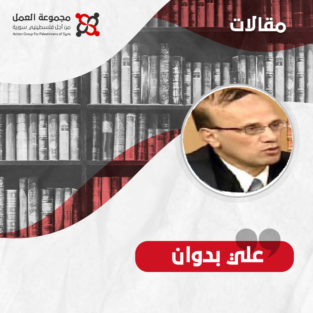 عبد عابدي الباقي في مدينة حيفا .... شيخ الفنانين التشكيليين والنحاتين الحيفاوي