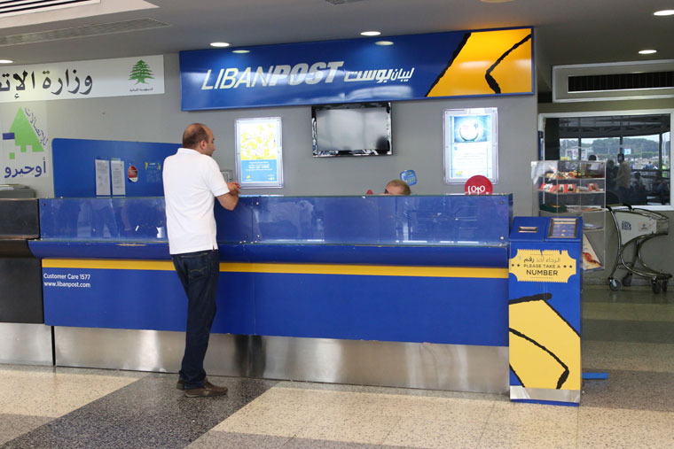 لبنان..استياء من ليبانبوست بعد إجبار مريض على القدوم لاستلام مساعدة الأونروا