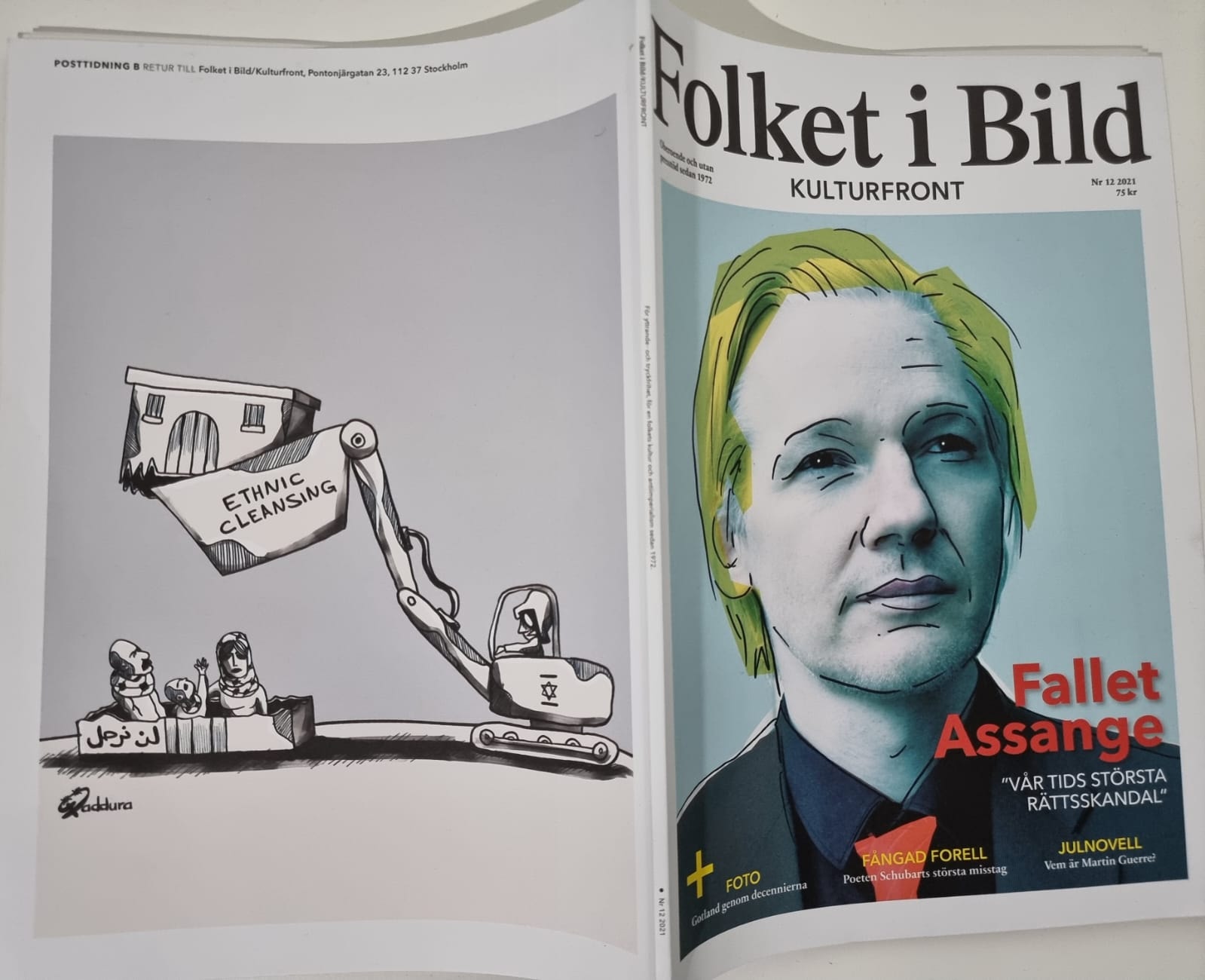 كاريكاتير فلسطيني غلافاً لمجلة سويدية