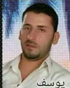 عائلة فلسطينية تنفي خبر إطلاق سراح نجلها