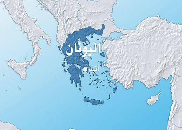 بينهم فلسطينيين.. مطالبات لليونان بإنقاذ 50 لاجئاً عالقين في إحدى جزرها 