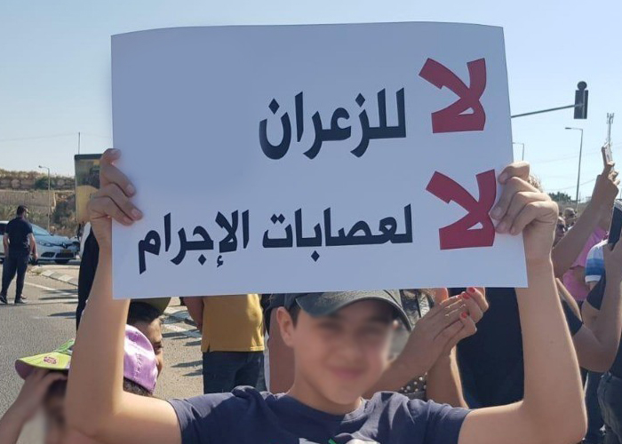 سوريا.. شكوى من انتشار ظاهرة الزعران في المخيمات الفلسطينية