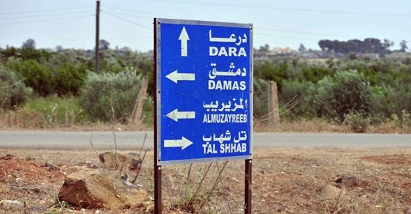 لاجئ فلسطيني يقضي برصاص مجهولين غربي درعا 