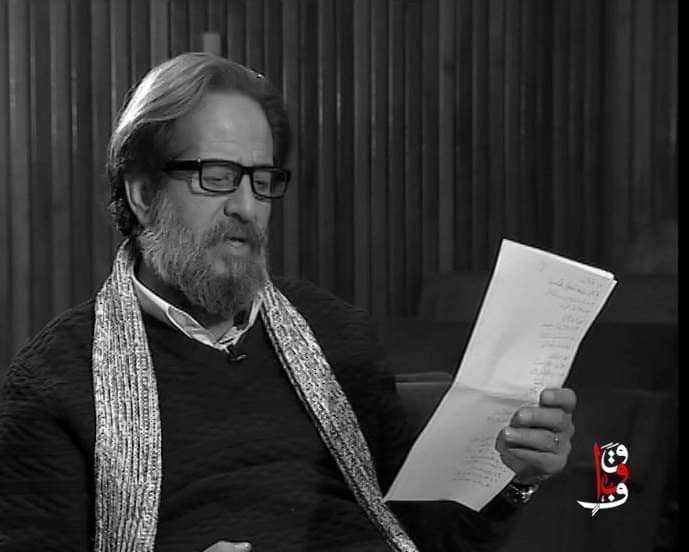 رحيل الشاعر الفلسطيني ابن مخيم اليرموك "كمال سحيم" 