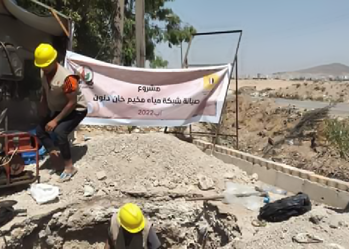 مخيم خان دنون.. البدء بمشروع صيانة شبكة مياه الشرب