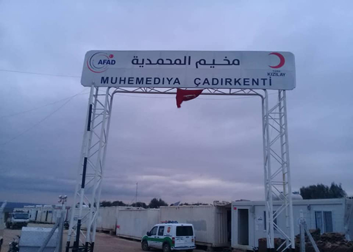 مخيم المحمدية.. شكاوى من تجاوزات المدرسين بحق الطلبة