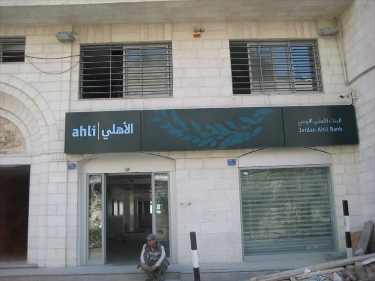 الأونروا تصرف مساعداتها المالية لفلسطينيي سورية في الأردن