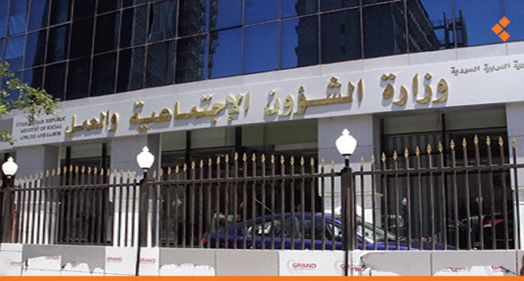 بعد ترجيحات بانهيار مؤسسات الدولة مجموعة العمل تستطلع آراء موظفين فلسطينيين