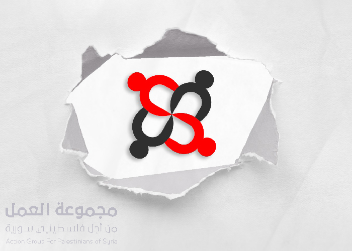 مجموعة العمل تدعوكم لتوثيق بيانات المختفين والمعتقلين الفلسطينيين في سوريا 