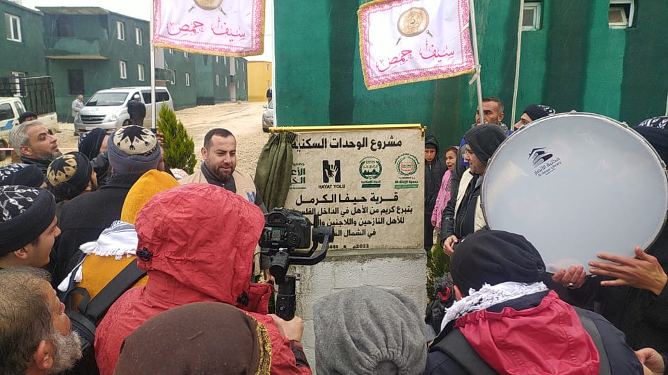 بدعم فلسطيني. افتتاح مجمع سكني لإيواء اللاجئين في الشمال السوري