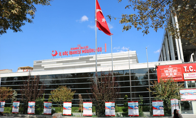 تركيا. استثناءات للسكن في الأحياء المحظورة على الأجانب