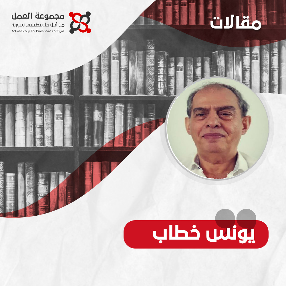 قطار اللجوء 