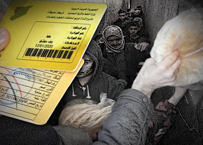 سوريا. نداء من الأهالي للمسؤولين قبل حلول شهر رمضان